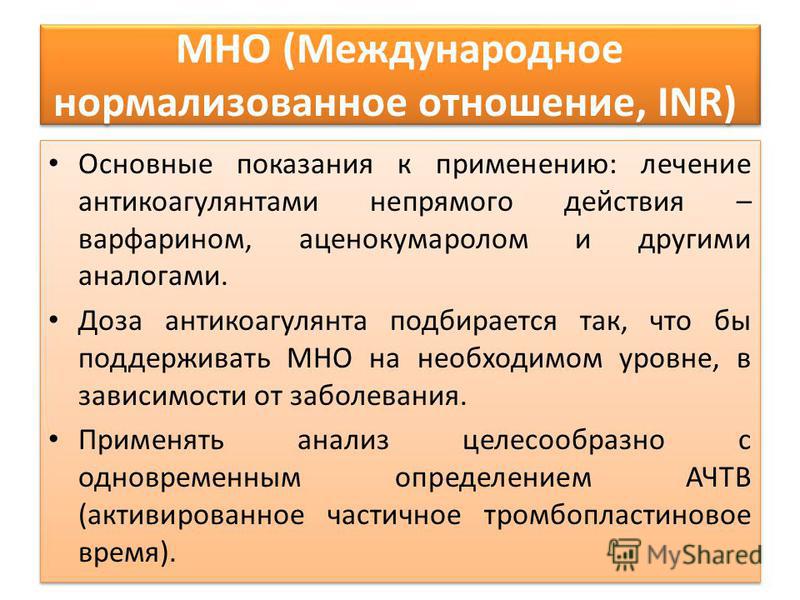 Вечерний макияж пошагово: фото и описание 8 качеств воспитанного человека по Антону Чехову