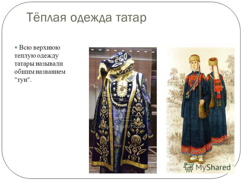 Как определить, у ребенка простуда или лезут зубки? Как делать рисунки хной на теле? Сколько держится хна? Эскизы и