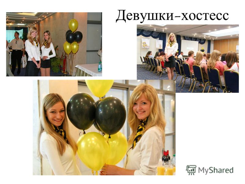 Викторина по пдд для начальных классов