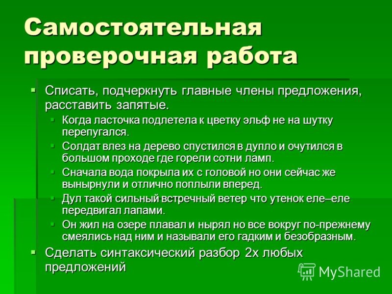 FineLine - камины и каминные топки от проекта до монтажа 10 FineLine - камины и каминные топки от проекта до монтажа 98