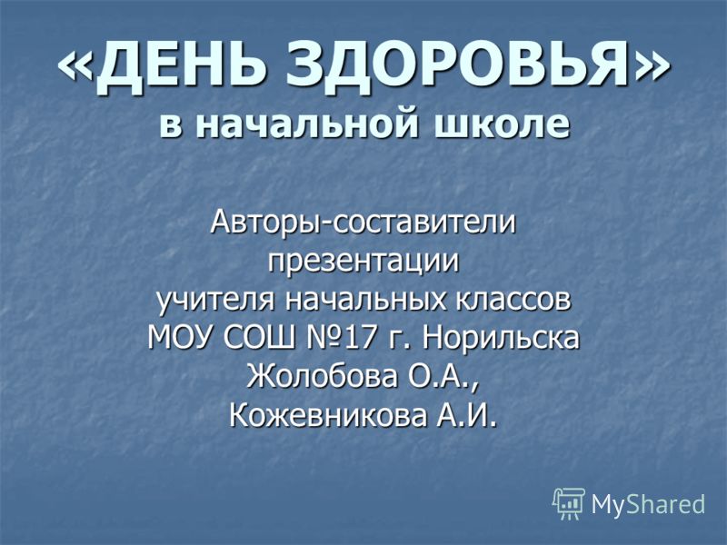 Праздник день святого патрика в какой стране