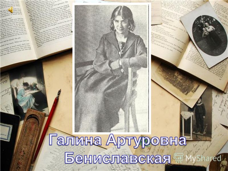 Письменные задания для 1 класса