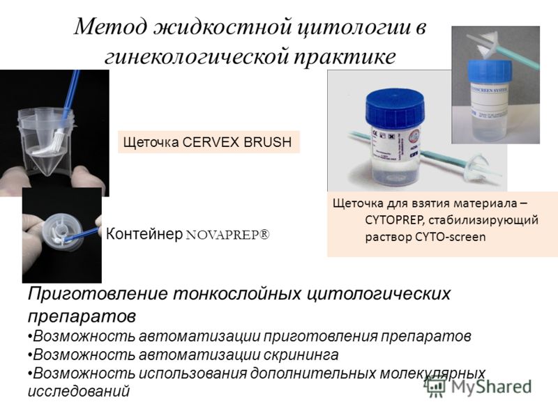аппарат для диагностики авто цена аппарат для диагностики авто цена