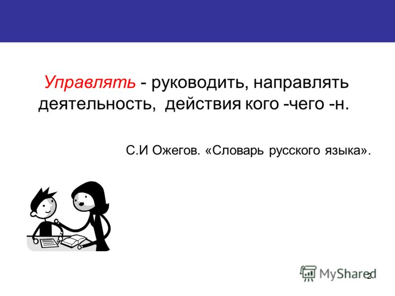 Перспективные планы по физкультуре в детском саду с фгт