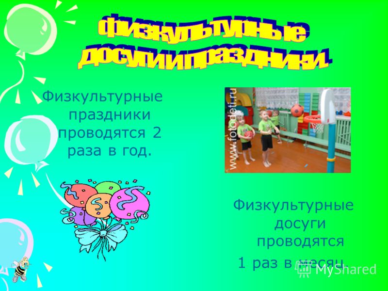 ebook ПРАКТИКУМ ПО ДИСЦИПЛИНЕ «ЭКОНОМИЧЕСКИЙ АНАЛИЗ»