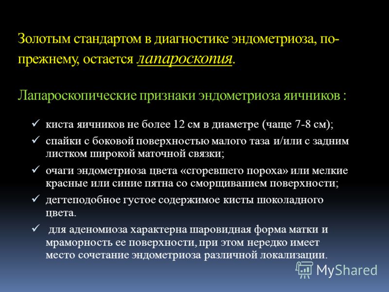 Ленивые вареники из творога. Получается так вкусно, как будто бабушка готовила картинка Ленивые вареники из творога. Получается так вкусно, как будто бабушка готовила картинки