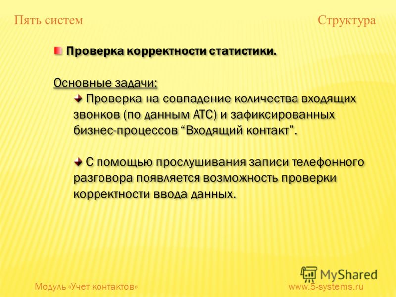 справка б на алкоголь образец заполнения 1с альфа-авто 8 2 торрент