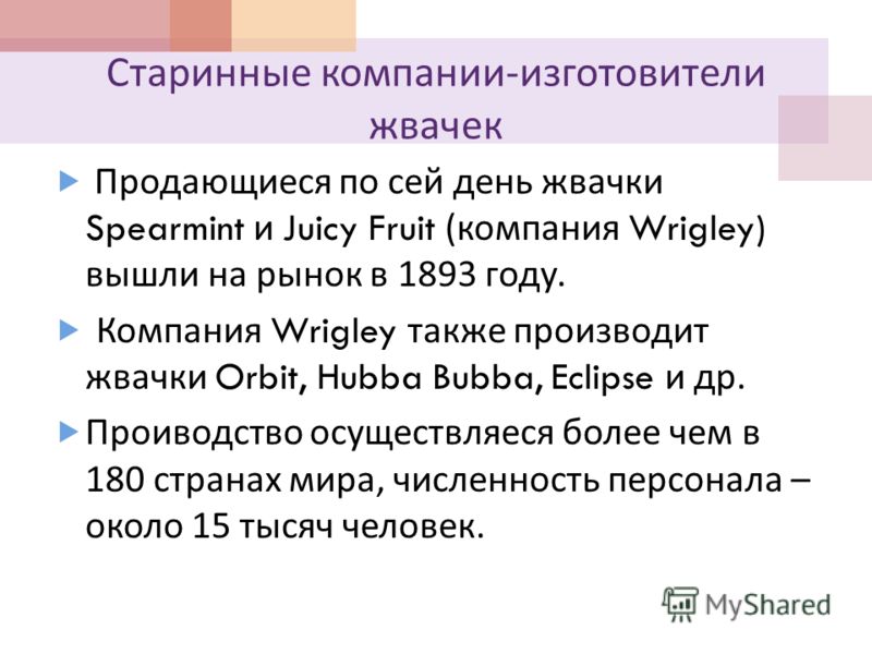 Нетрадиционное рисование в детском саду конспекты занятий