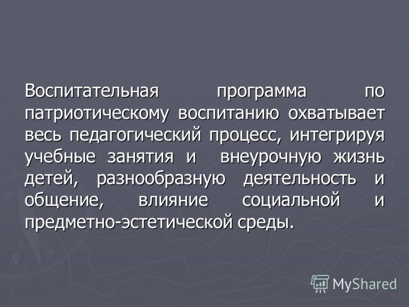5 6 класс математика