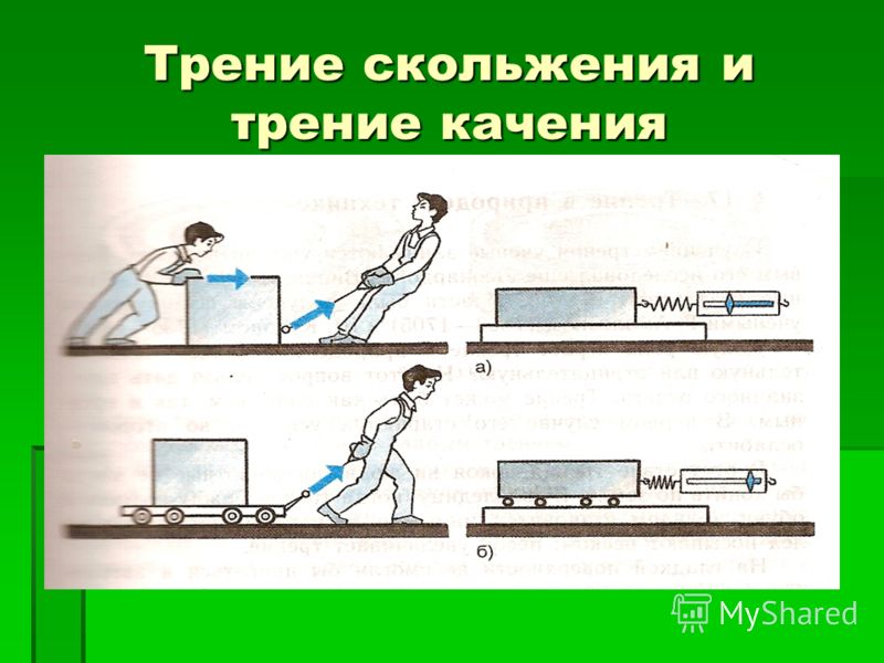Перспективное планирование по развитию речи в подготовительной группе по фгт