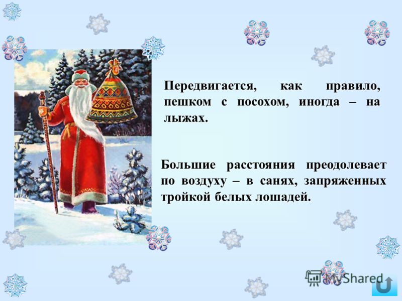 Рецепт домашней солянки на зиму