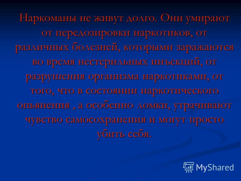 Гдз по французскому 6 класс