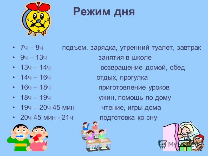 Календарь на котором отмечены все праздники года