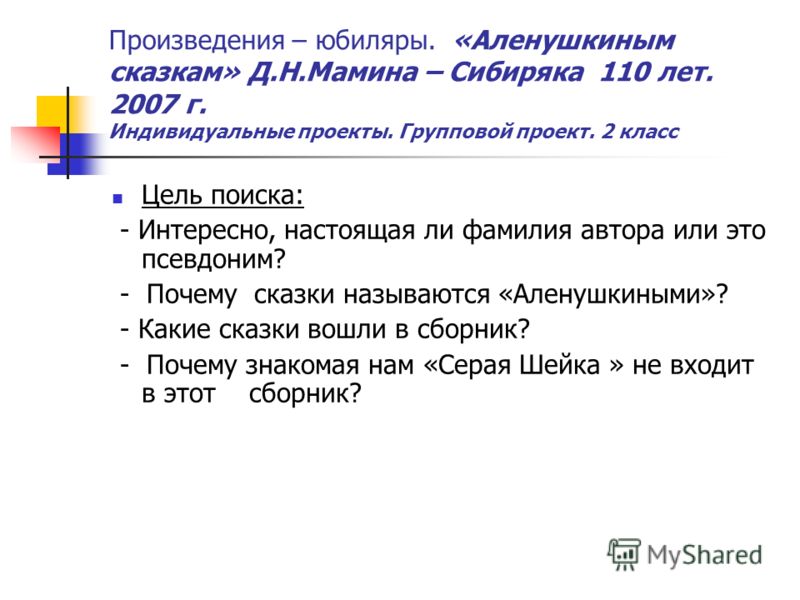 Хентай с русской озвучкой смотреть онлайн Хентай на русском