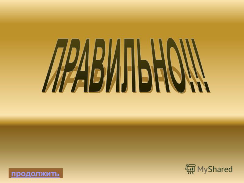 конопляное семя 800 x 600 · jpeg конопляное семя 800 x 600 · jpeg