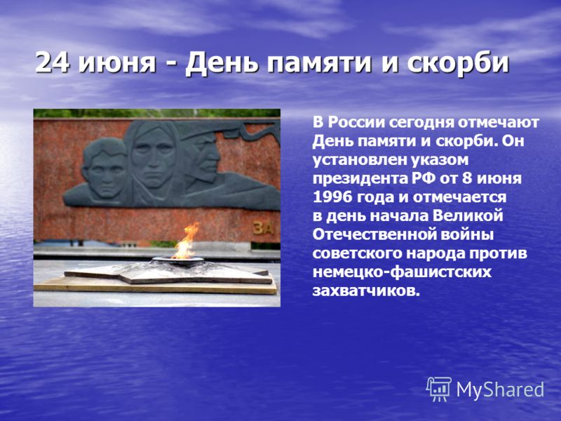 Благодарность в день свадьбы для родителей Благодарность в день свадьбы для родителей