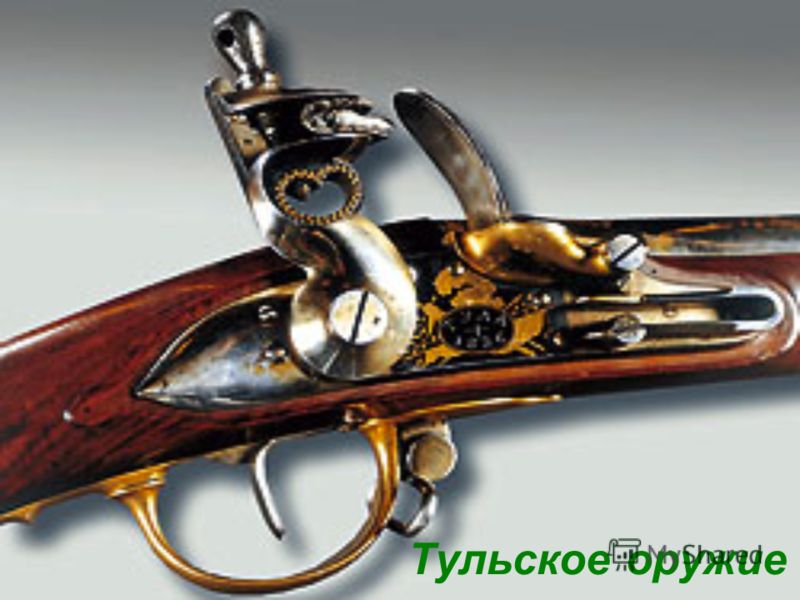 вагнер счастье скачать