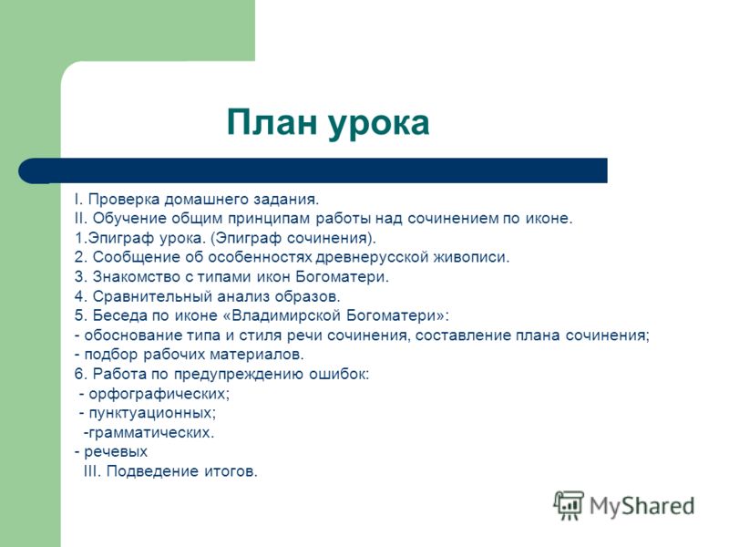 Гдз по алгебре за 8 класс гиа по алгебре за 8 класс ворониной о а