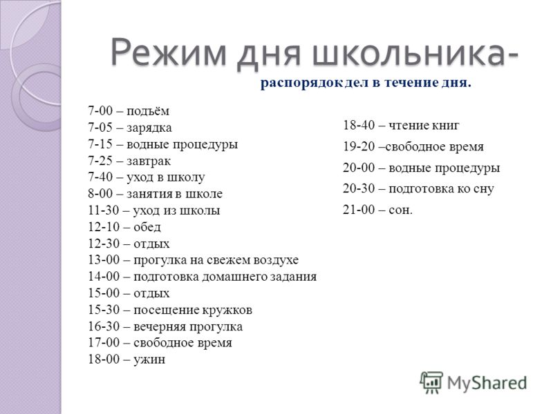 питание после 40 для похудения питание после 40 для похудения