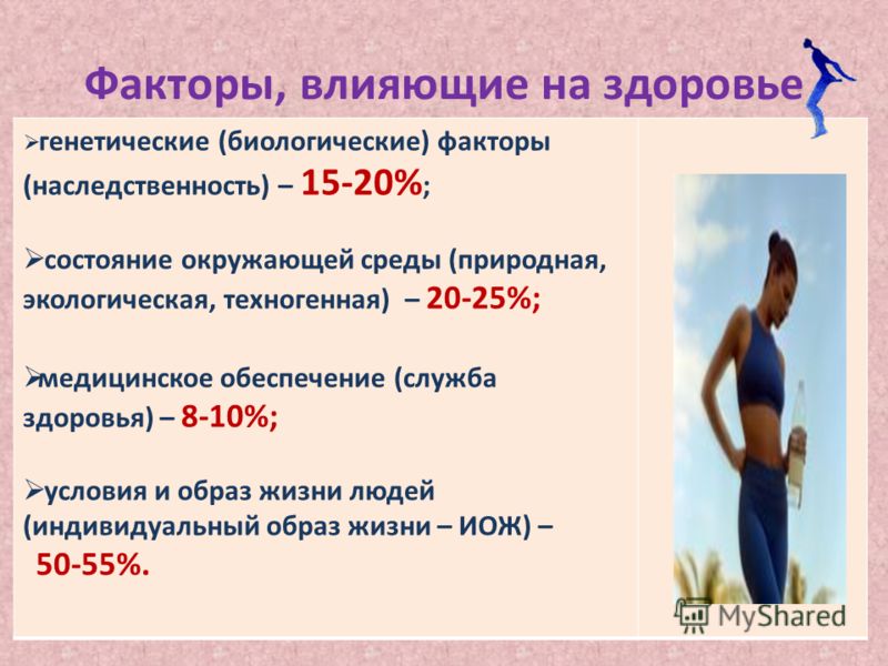 коньячная чистка от паразитов отзывы коньячная чистка от паразитов отзывы