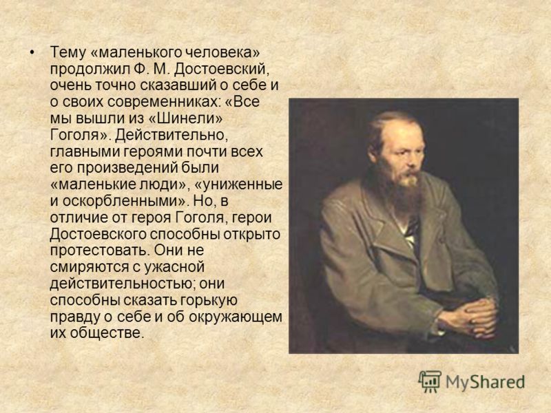 Рабочая программа воспитателя средней группы