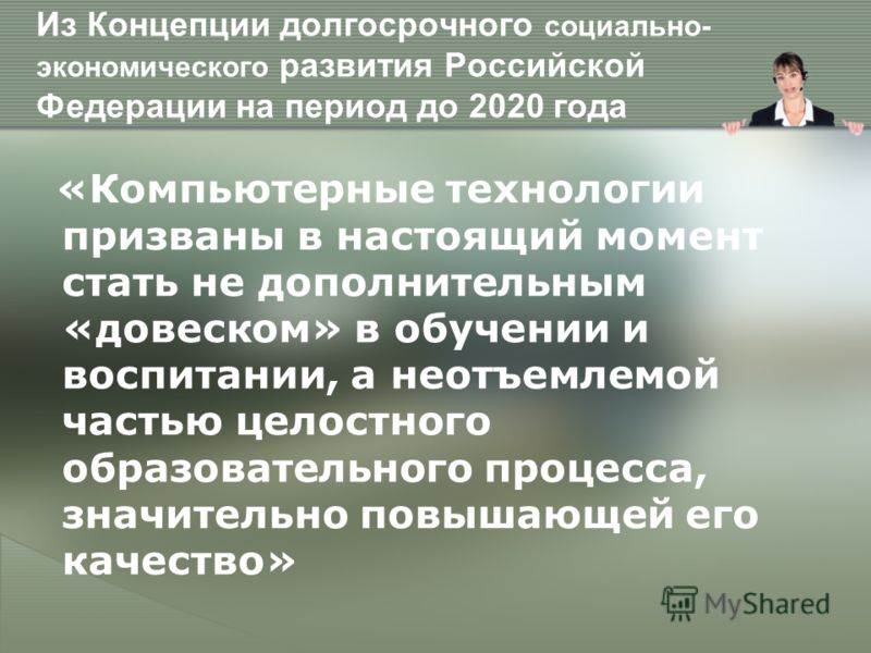 Право 10 класс боголюбов гдз