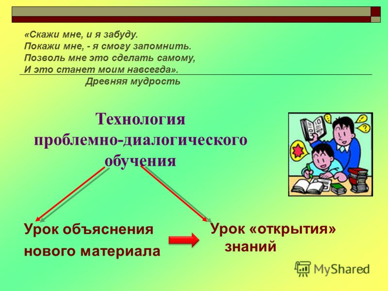 download clitics pronouns and