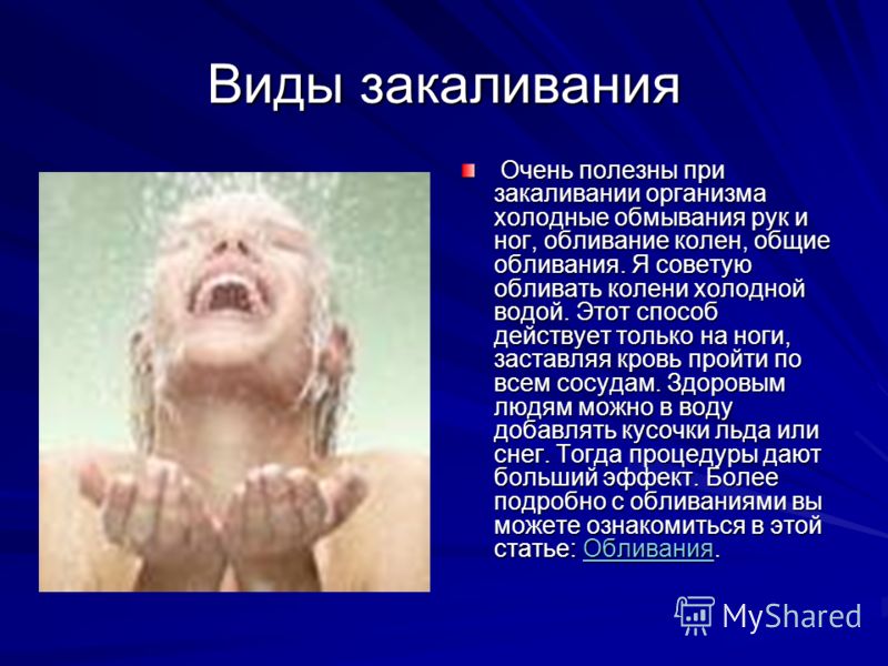Вебкамеры домашнее порно видео онлайн