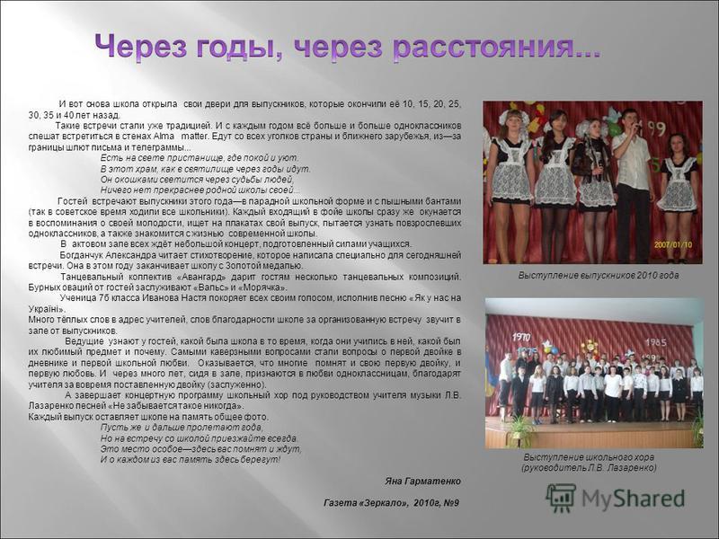Если вам нужны детские стихи для мамы или бабушки к 8 марта, то вам сюда) Детский портал Солнышко для детей и любящих их
