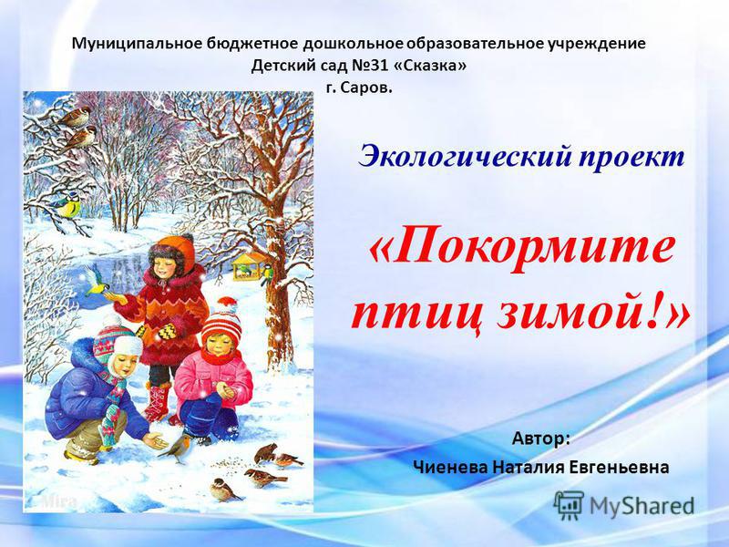Порно Гриб / Парень чпокнул певицу во время репетиции дав