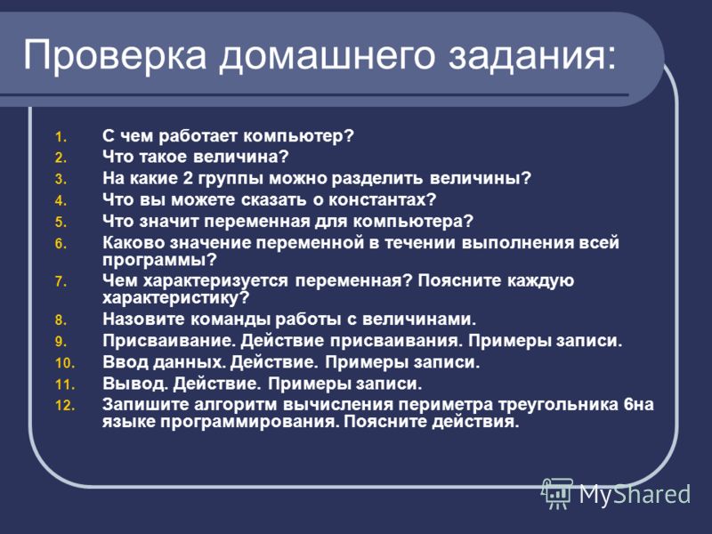 алгоритмы и структуры данных вирт купить