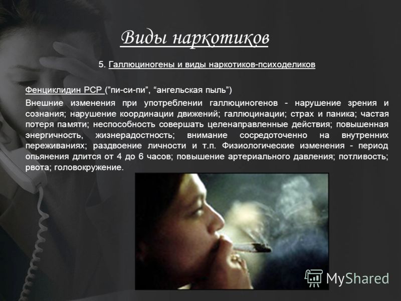 Алимов атанасян рабочие программы по математике