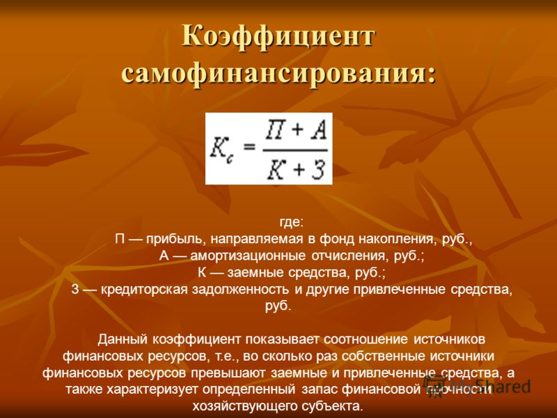 Прикольные сценарии на свадьбу - страница 3 Наука и жизнь 2012 06 ebook by Stan Bart - issuu