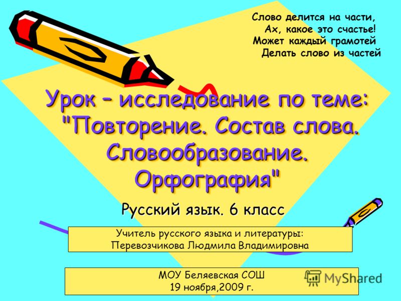 Книги игры и софт со всего интернета Книги игры и софт со всего интернета
