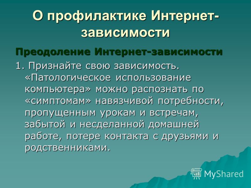 найти работу репетитора по английскому найти работу репетитора по английскому