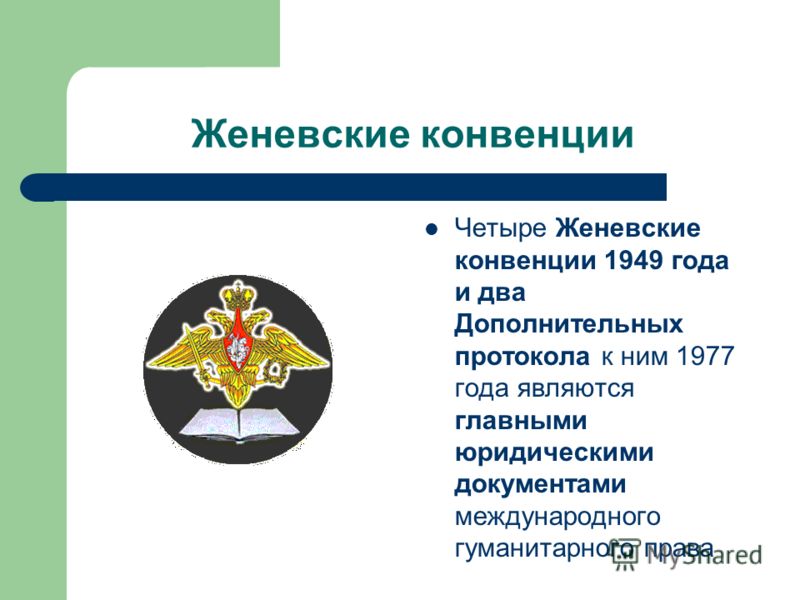 Дпа 11 класс физика
