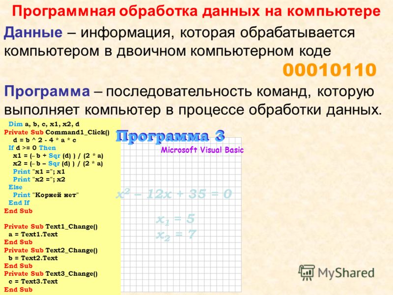 download dynamical paleoclimatology generalized theory of global climate change