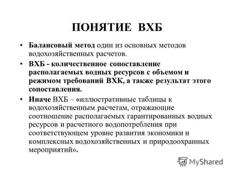 пример заявление на гражданство рф