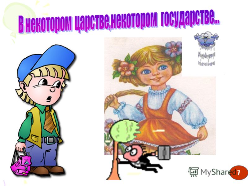 Программа воспитания и обучения в старшей группе по фгт