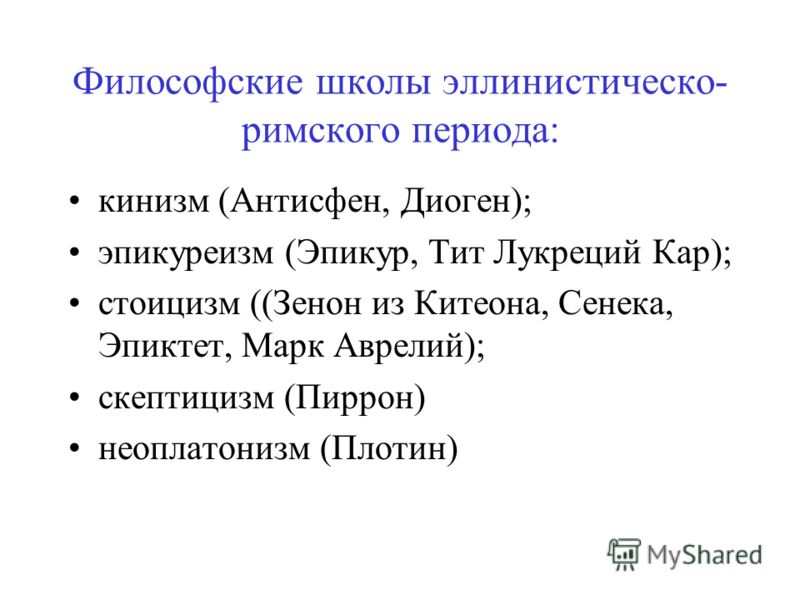 Учебники По Праву 11 Класс Бесплатно