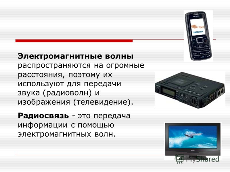 Планирование cкро 8 вида для 4 класса по русскому языку