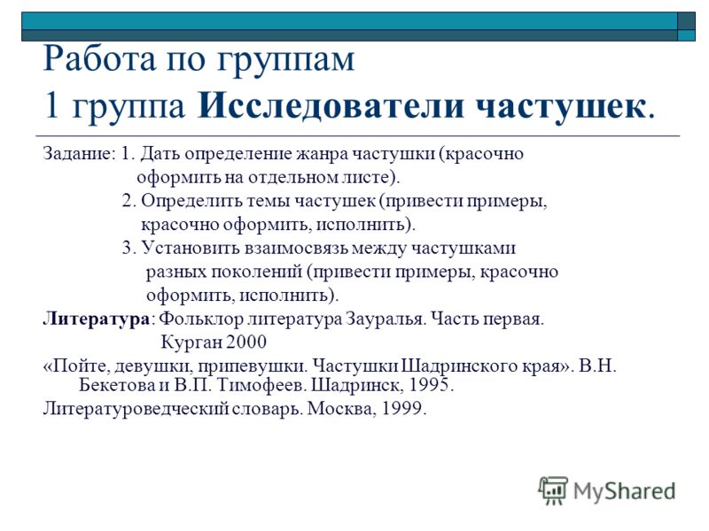 Из чего приготовить спайс соус в домашних условиях