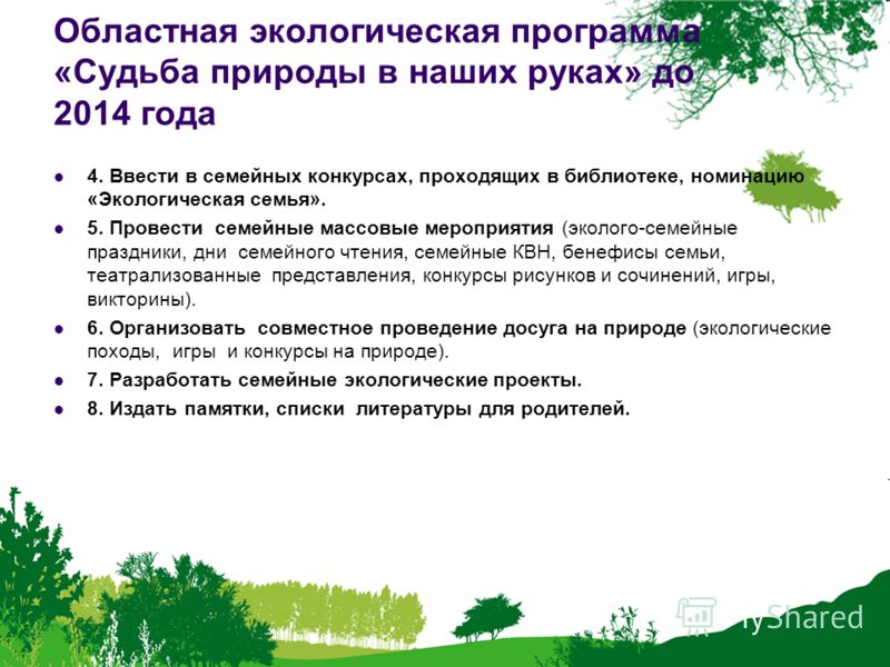 Банк конкурсы рисунков Банк конкурсы рисунков