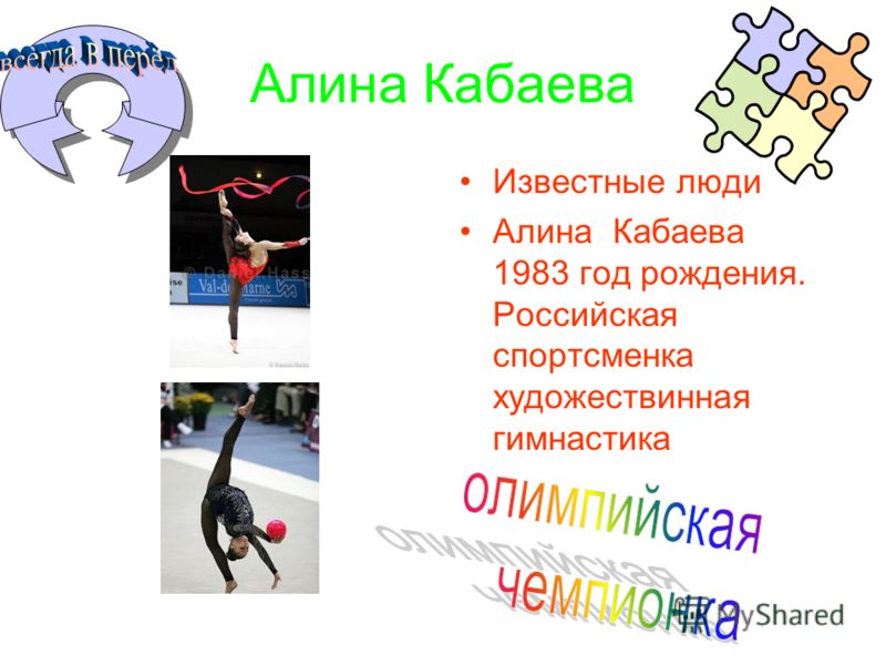 алина кукушкина песни слушать все подряд алина кукушкина песни слушать все подряд