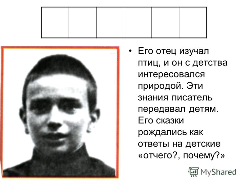 Высадка рассады по лунному календарю 2015
