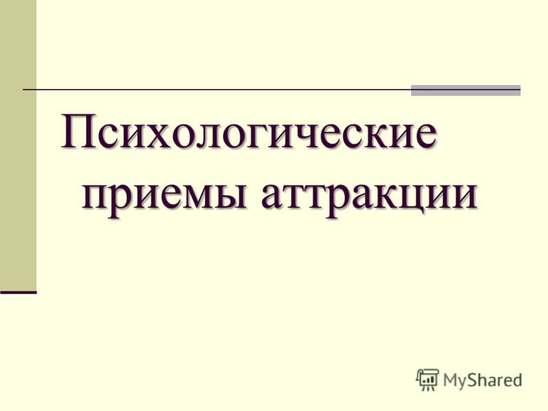 Козлы своими руками для бензопилы чертежи Козлы своими руками для бензопилы чертежи