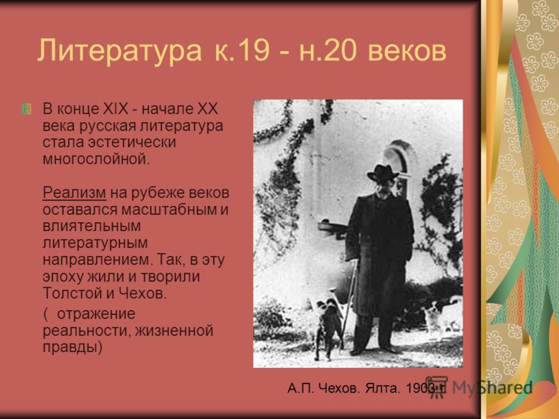 Болит голова при нажатии на макушку головы причины