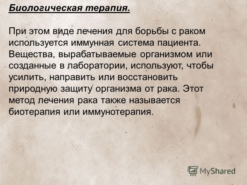 Норма глюкозы в крови из вены