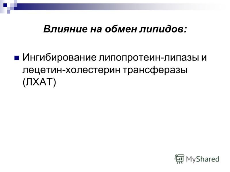 Инсулиновый шприц u100 1мл