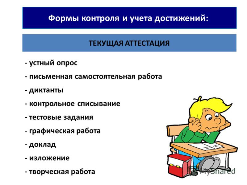 Акация мастер класс с фото Акация мастер класс с фото